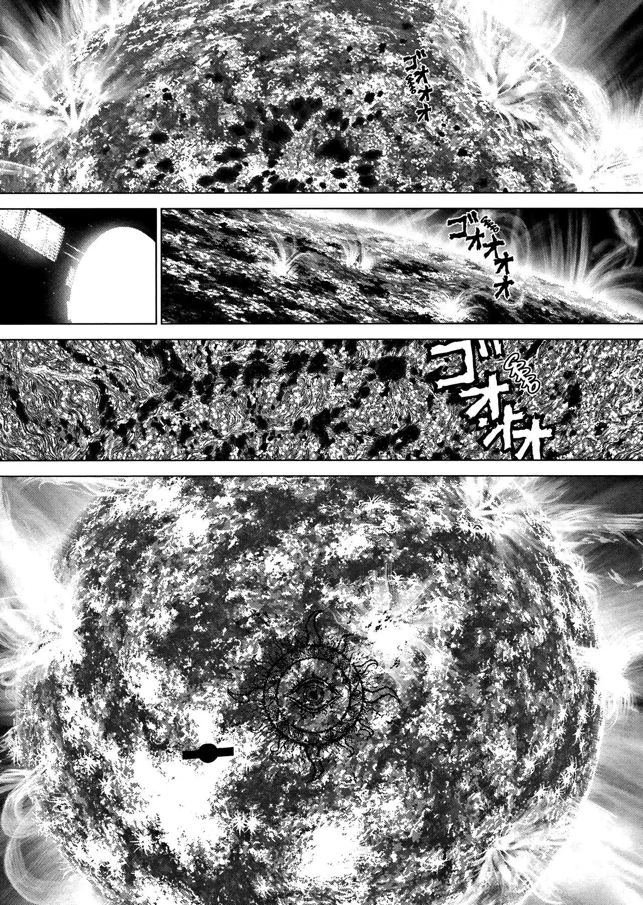 Raqiya (2008) - Capítulo 29 - Página 18 - LectorTMOo
