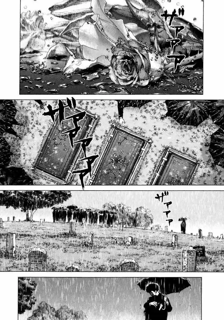 Raqiya (2008) - Capítulo 3 - Página 20 - LectorTMOo