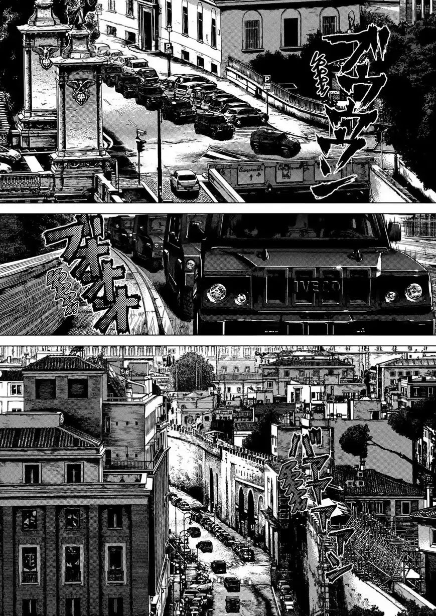 Raqiya (2008) - Capítulo 30 - Página 14 - LectorTMOo