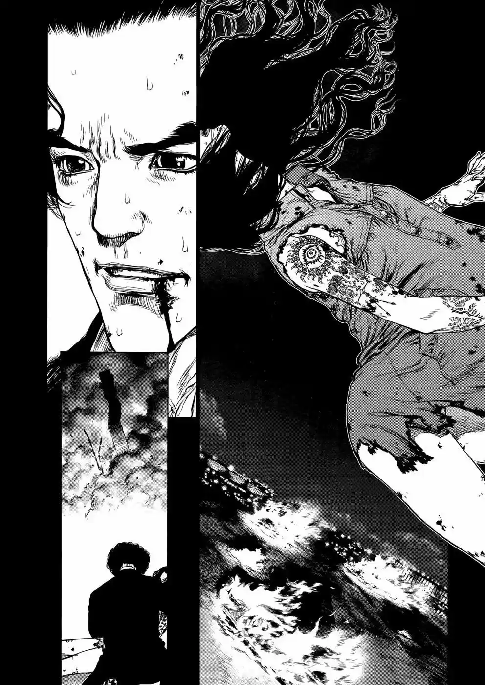 Raqiya (2008) - Capítulo 32 - Página 15 - LectorTMOo