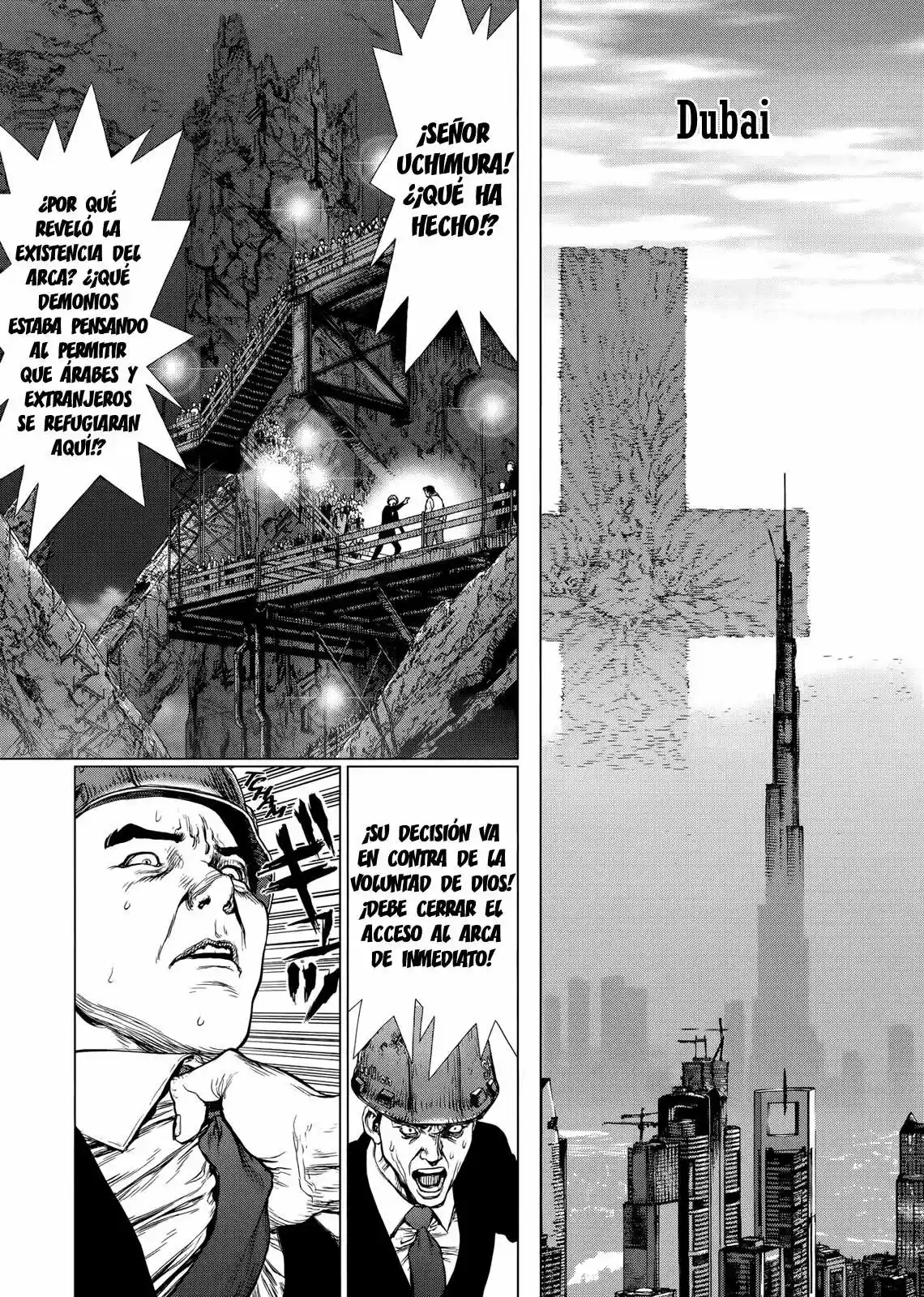 Raqiya (2008) - Capítulo 42 - Página 11 - LectorTMOo