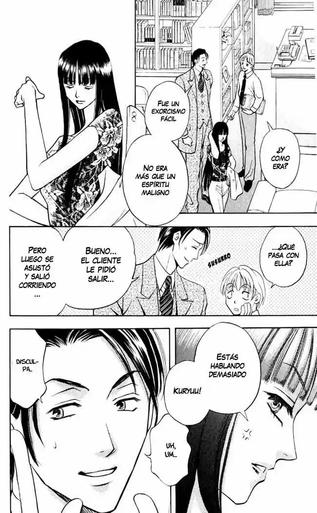 Rasetsu no Hana (2006) - Capítulo 1.01 - Página 11 - LectorTMOo