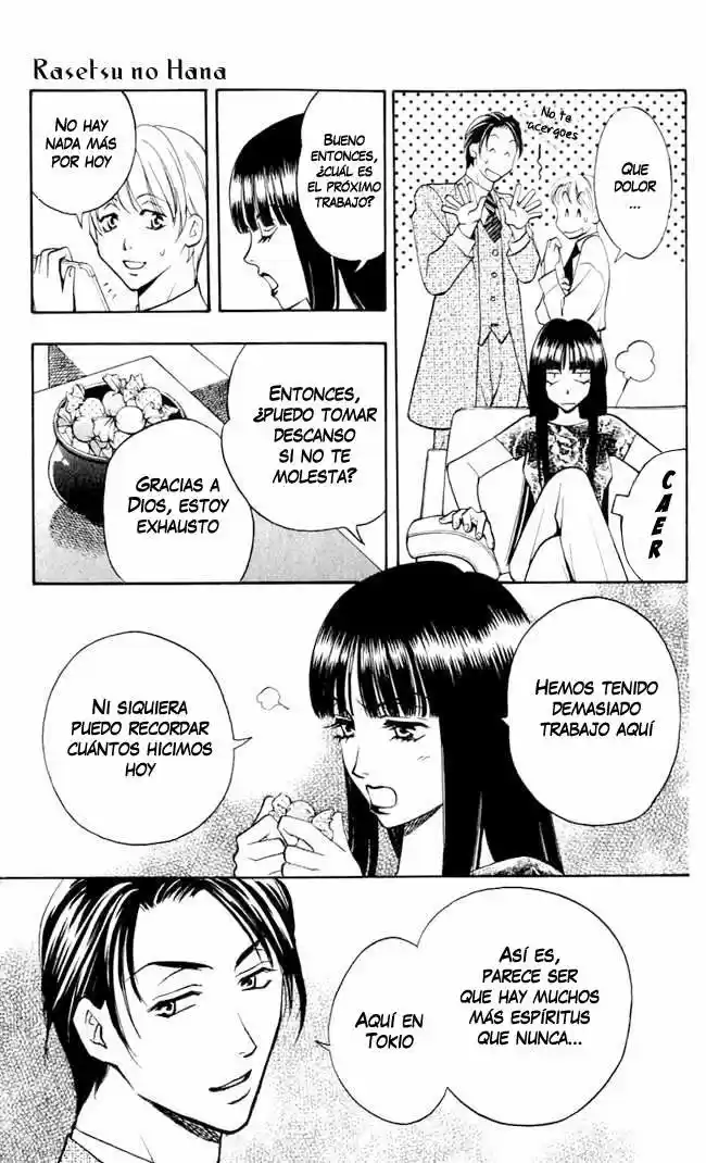 Rasetsu no Hana (2006) - Capítulo 1.01 - Página 12 - LectorTMOo