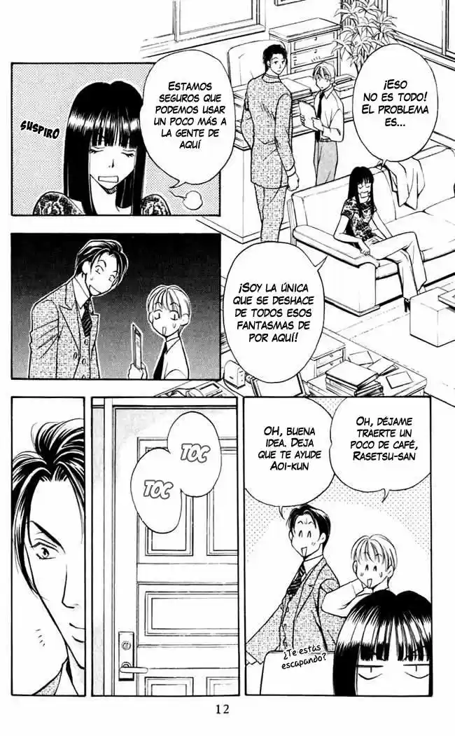 Rasetsu no Hana (2006) - Capítulo 1.01 - Página 13 - LectorTMOo