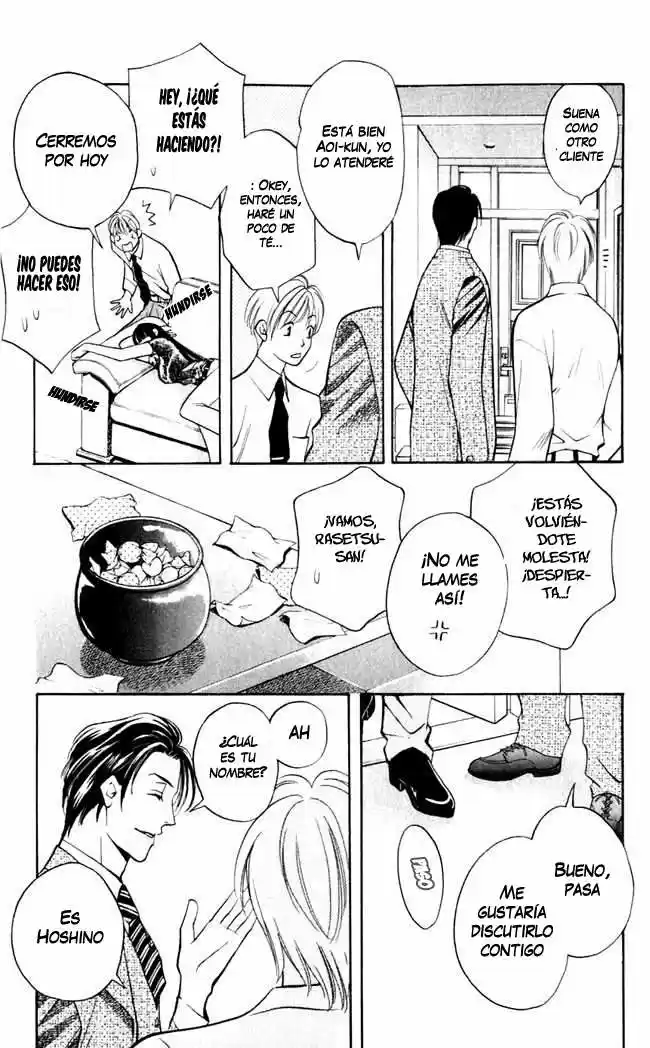 Rasetsu no Hana (2006) - Capítulo 1.01 - Página 14 - LectorTMOo