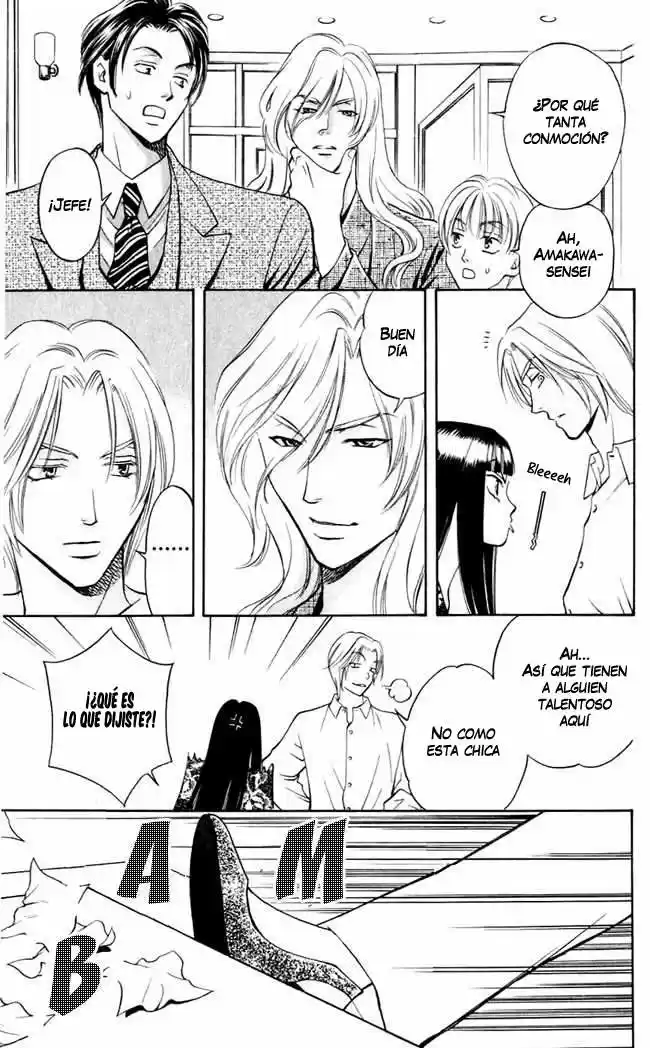 Rasetsu no Hana (2006) - Capítulo 1.01 - Página 22 - LectorTMOo
