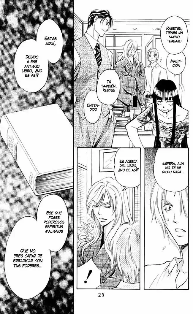 Rasetsu no Hana (2006) - Capítulo 1.01 - Página 26 - LectorTMOo