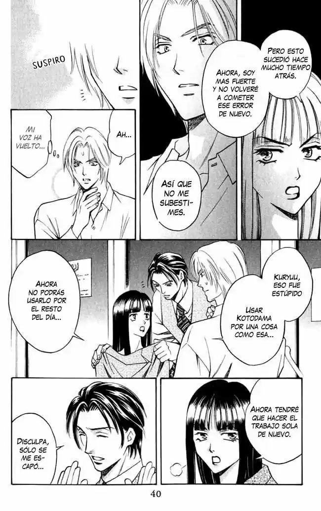 Rasetsu no Hana (2006) - Capítulo 1.02 - Página 8 - LectorTMOo