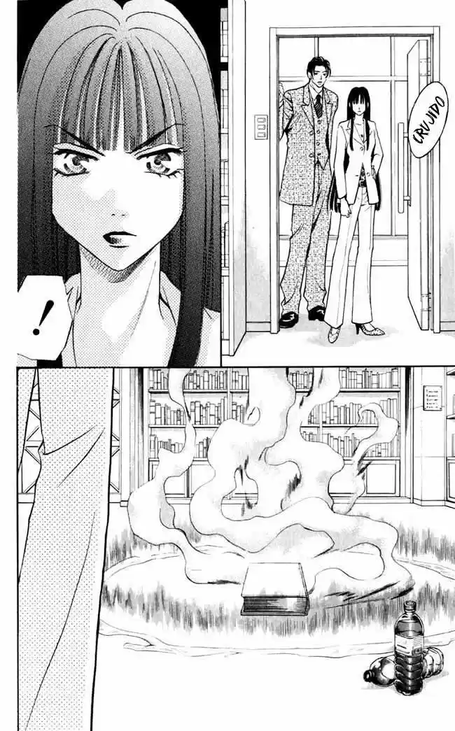 Rasetsu no Hana (2006) - Capítulo 1.02 - Página 10 - LectorTMOo