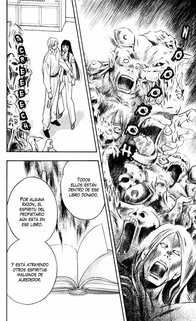Rasetsu no Hana (2006) - Capítulo 1.02 - Página 16 - LectorTMOo