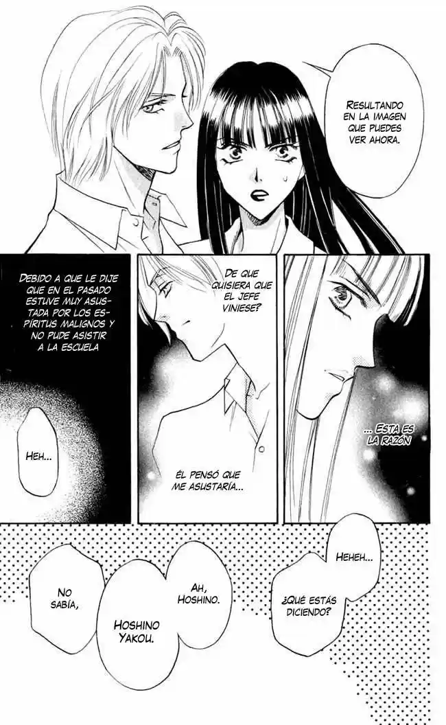 Rasetsu no Hana (2006) - Capítulo 1.02 - Página 17 - LectorTMOo