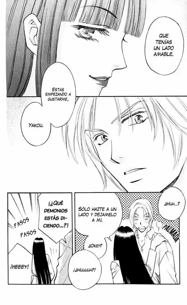 Rasetsu no Hana (2006) - Capítulo 1.02 - Página 18 - LectorTMOo