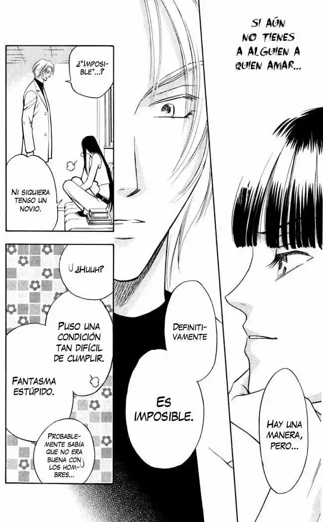Rasetsu no Hana (2006) - Capítulo 1.02 - Página 30 - LectorTMOo