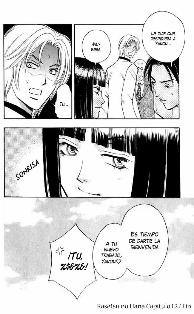 Rasetsu no Hana (2006) - Capítulo 1.02 - Página 32 - LectorTMOo