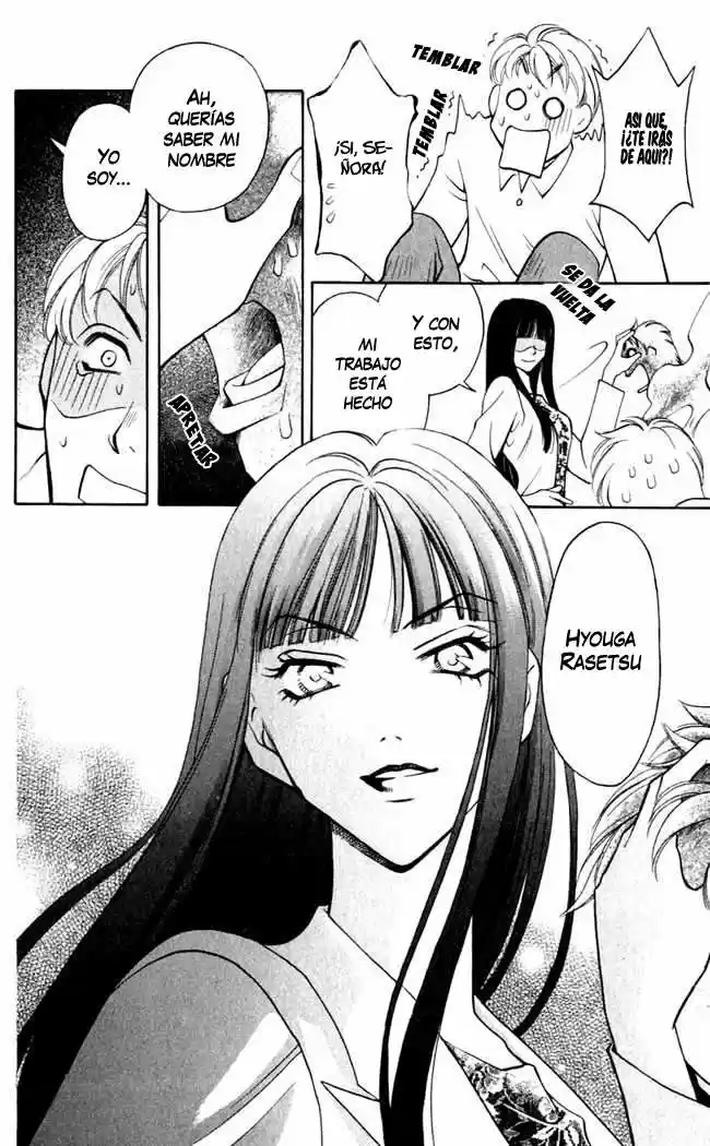 Rasetsu no Hana (2006) - Capítulo 1.1 - Página 9 - LectorTMOo