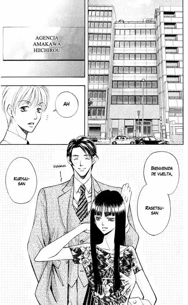Rasetsu no Hana (2006) - Capítulo 1.1 - Página 10 - LectorTMOo