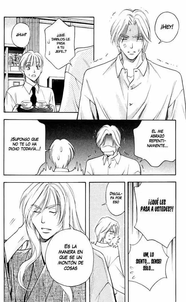 Rasetsu no Hana (2006) - Capítulo 1.1 - Página 25 - LectorTMOo