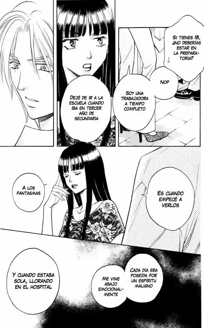 Rasetsu no Hana (2006) - Capítulo 1.1 - Página 32 - LectorTMOo