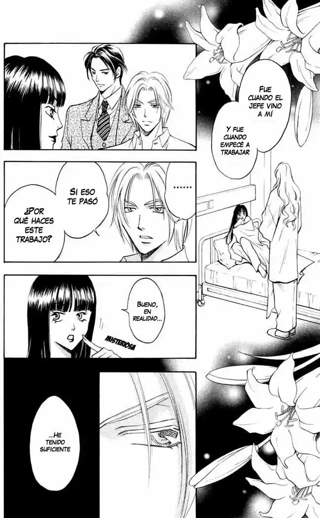 Rasetsu no Hana (2006) - Capítulo 1.1 - Página 33 - LectorTMOo
