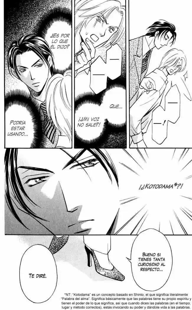 Rasetsu no Hana (2006) - Capítulo 1.2 - Página 4 - LectorTMOo