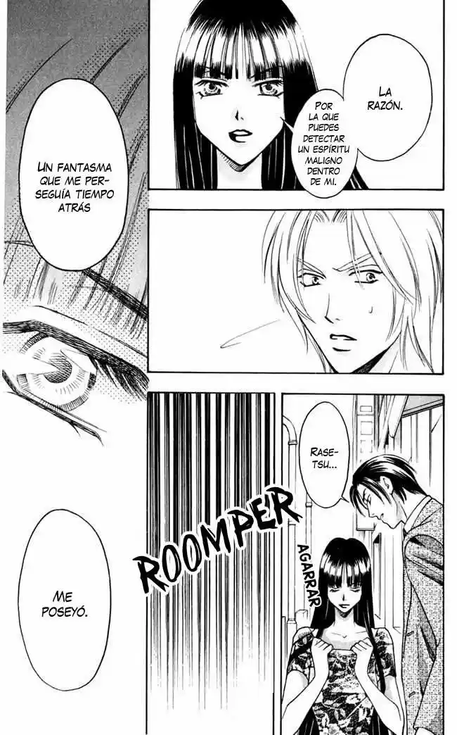 Rasetsu no Hana (2006) - Capítulo 1.2 - Página 5 - LectorTMOo