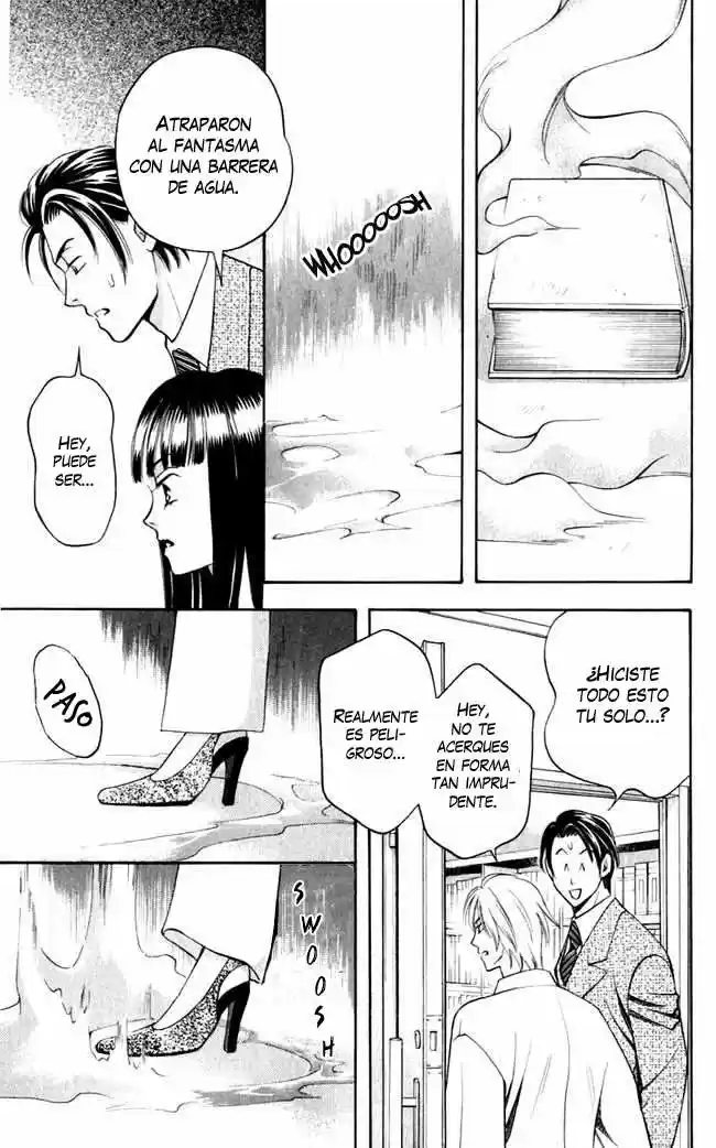 Rasetsu no Hana (2006) - Capítulo 1.2 - Página 11 - LectorTMOo