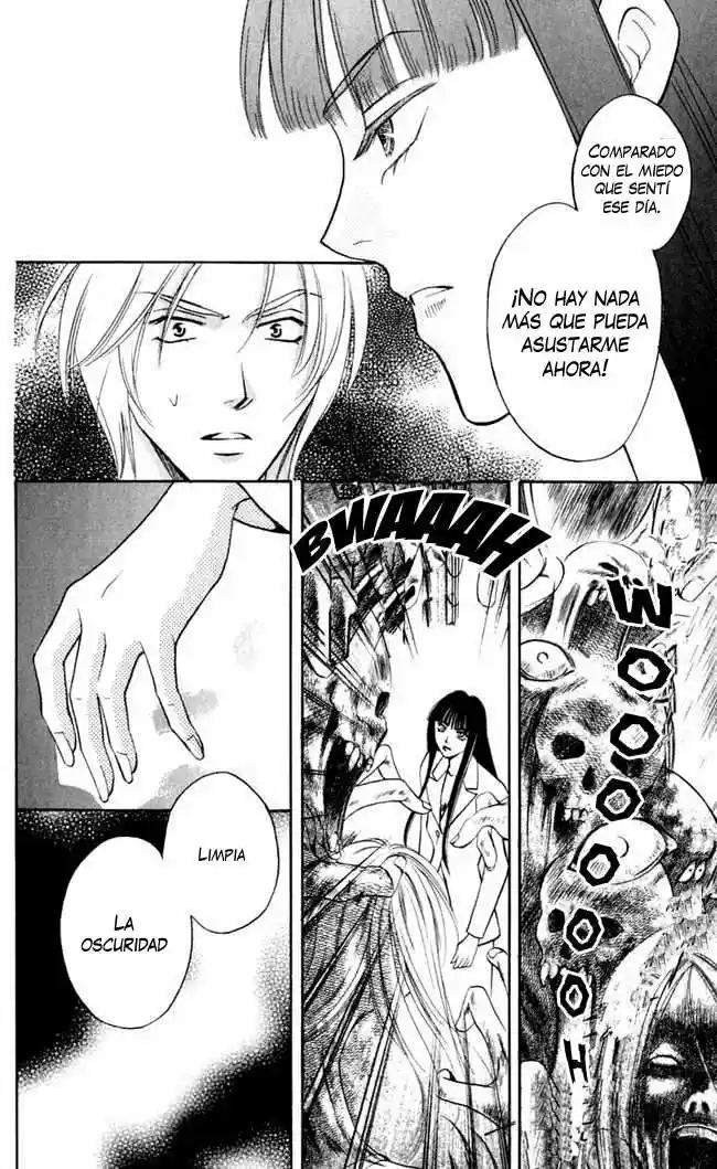 Rasetsu no Hana (2006) - Capítulo 1.2 - Página 22 - LectorTMOo