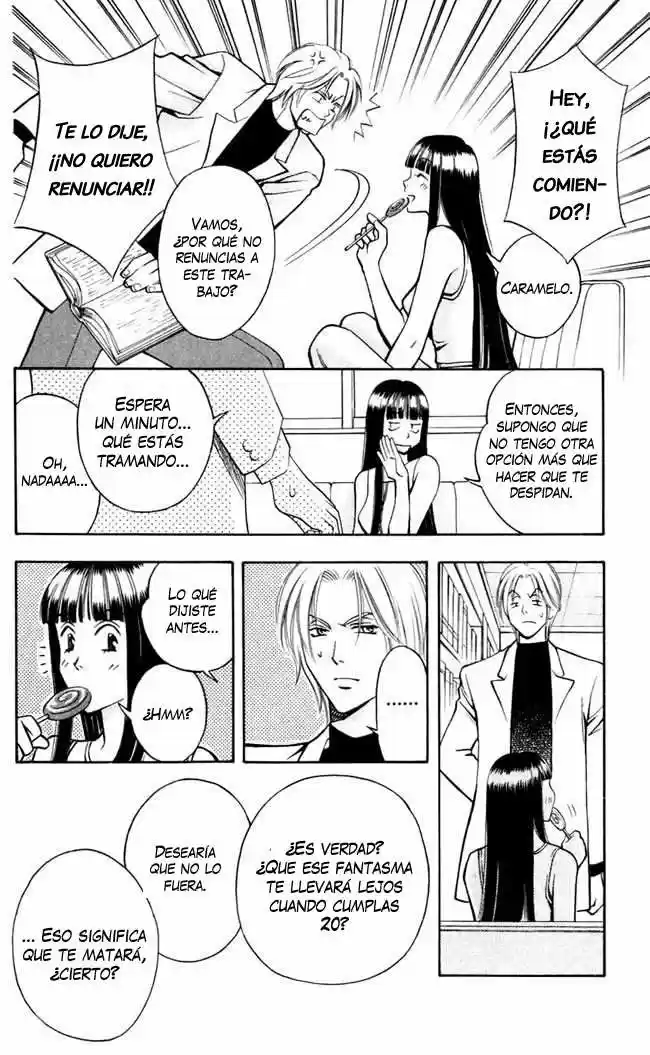 Rasetsu no Hana (2006) - Capítulo 1.2 - Página 28 - LectorTMOo