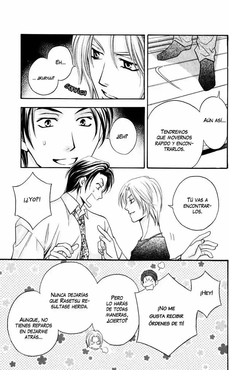 Rasetsu no Hana (2006) - Capítulo 10 - Página 17 - LectorTMOo