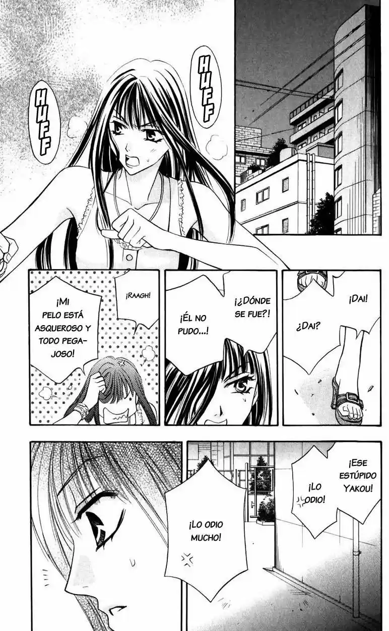 Rasetsu no Hana (2006) - Capítulo 10 - Página 23 - LectorTMOo
