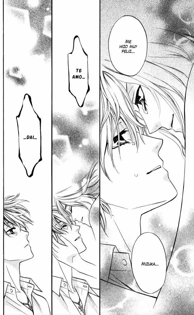 Rasetsu no Hana (2006) - Capítulo 10 - Página 46 - LectorTMOo
