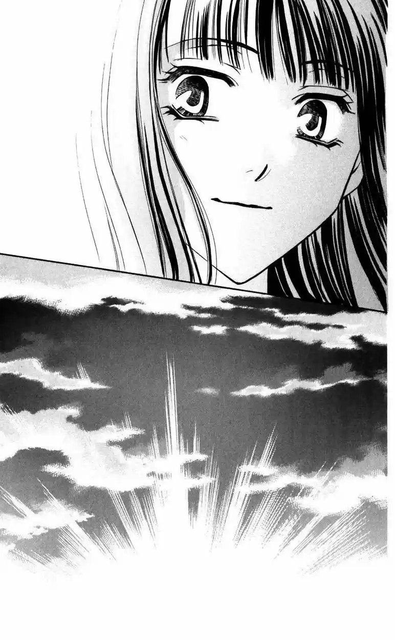 Rasetsu no Hana (2006) - Capítulo 10 - Página 51 - LectorTMOo