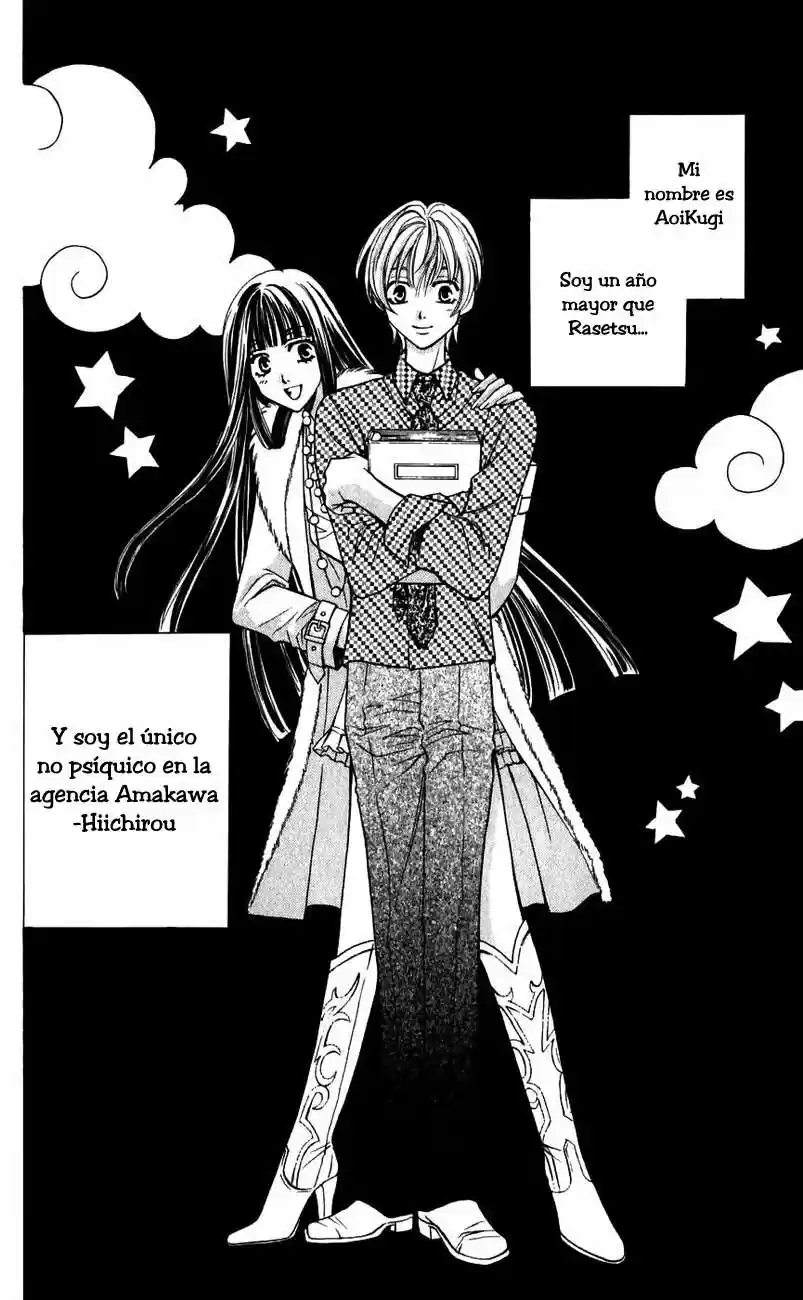 Rasetsu no Hana (2006) - Capítulo 11 - Página 4 - LectorTMOo