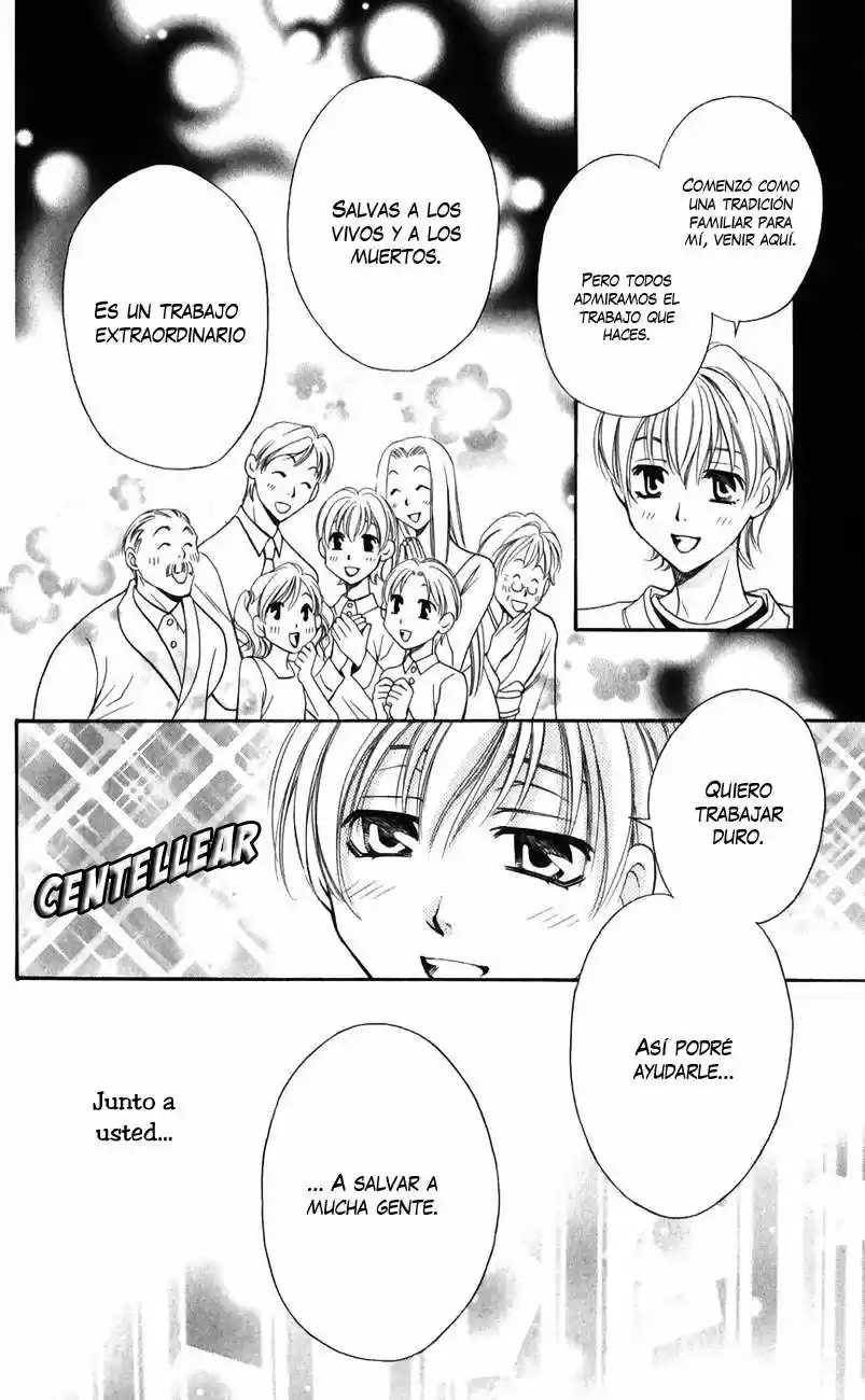 Rasetsu no Hana (2006) - Capítulo 11 - Página 14 - LectorTMOo