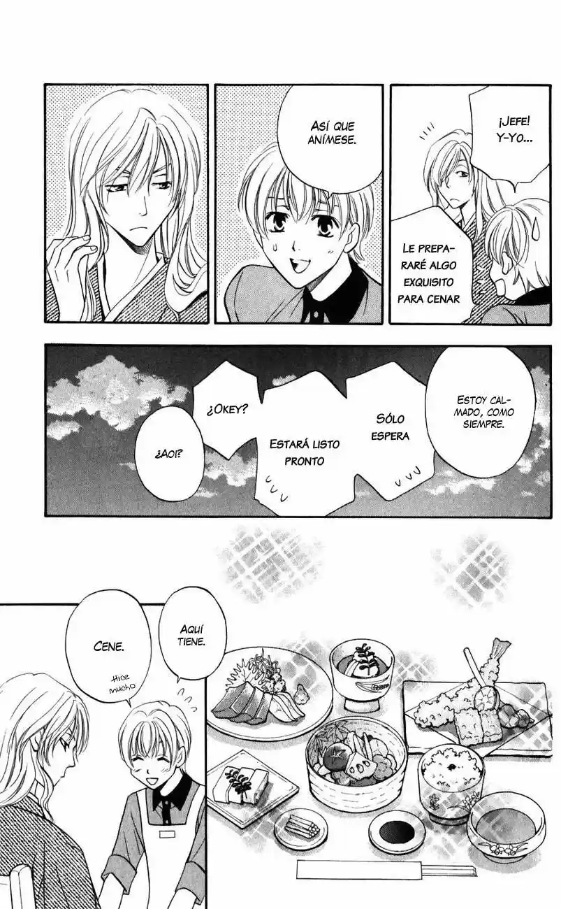 Rasetsu no Hana (2006) - Capítulo 11 - Página 23 - LectorTMOo