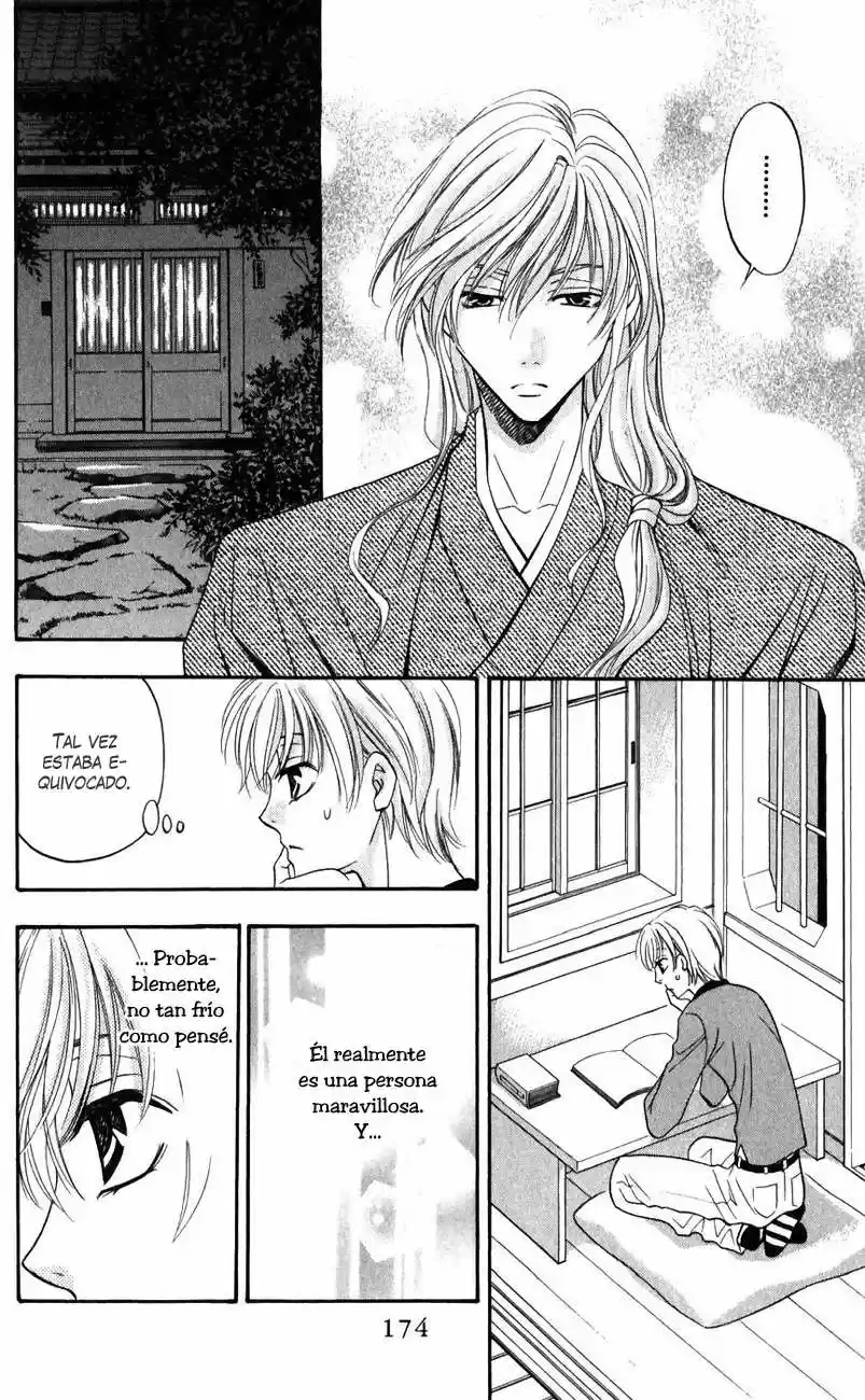 Rasetsu no Hana (2006) - Capítulo 11 - Página 24 - LectorTMOo