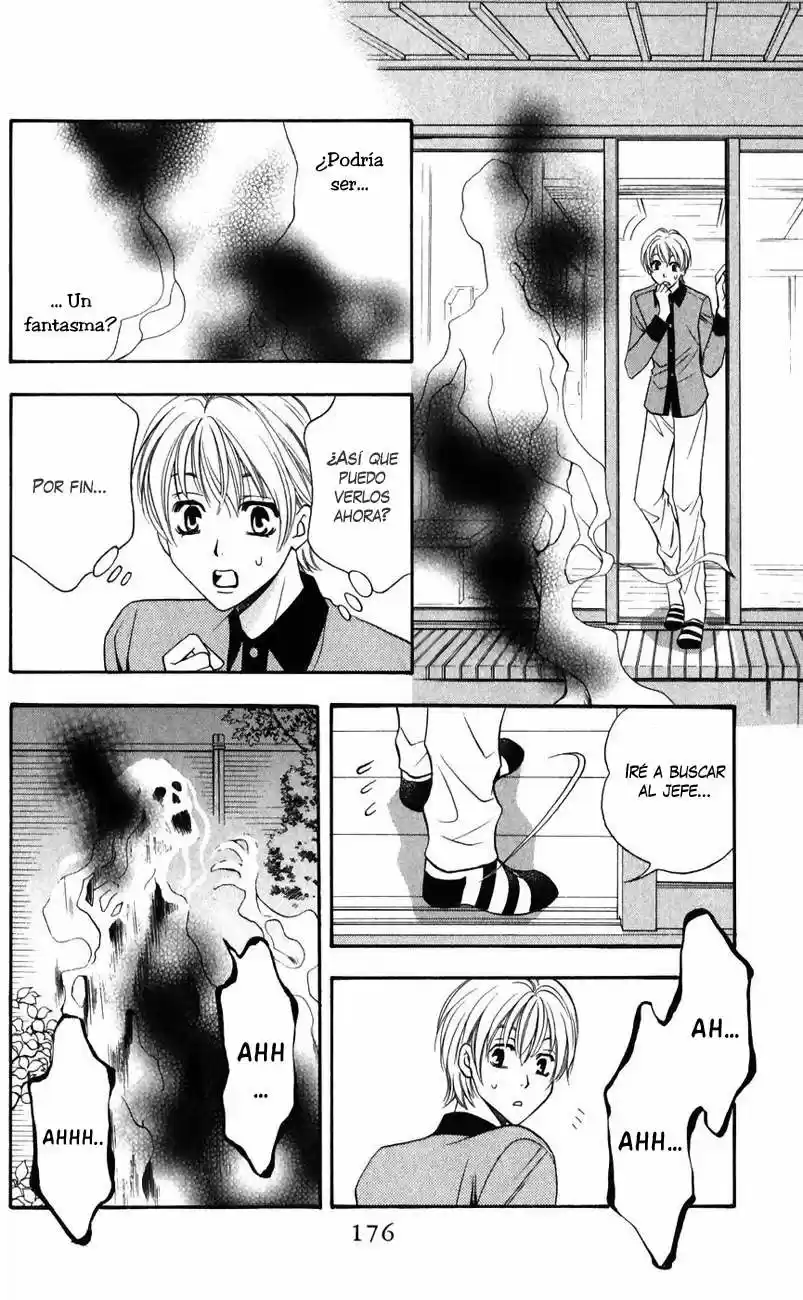 Rasetsu no Hana (2006) - Capítulo 11 - Página 26 - LectorTMOo