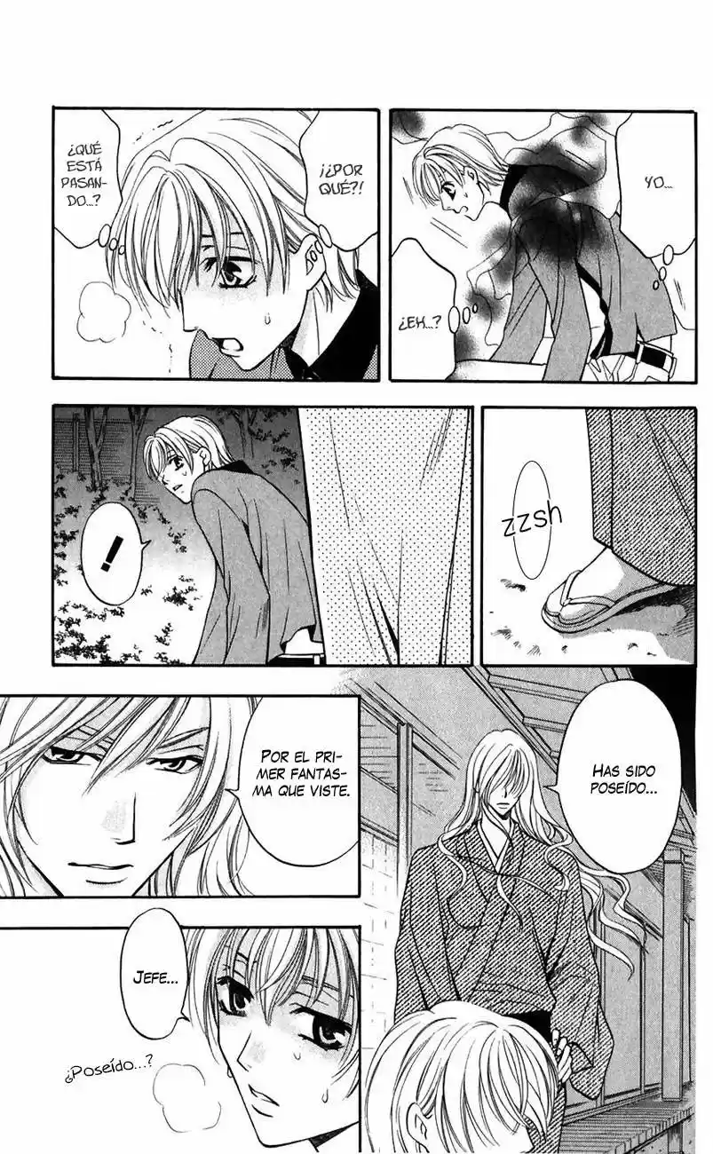 Rasetsu no Hana (2006) - Capítulo 11 - Página 29 - LectorTMOo