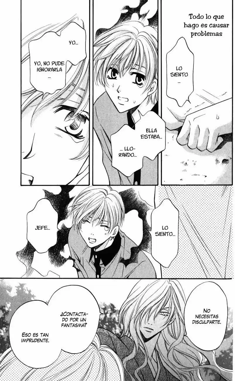 Rasetsu no Hana (2006) - Capítulo 11 - Página 31 - LectorTMOo