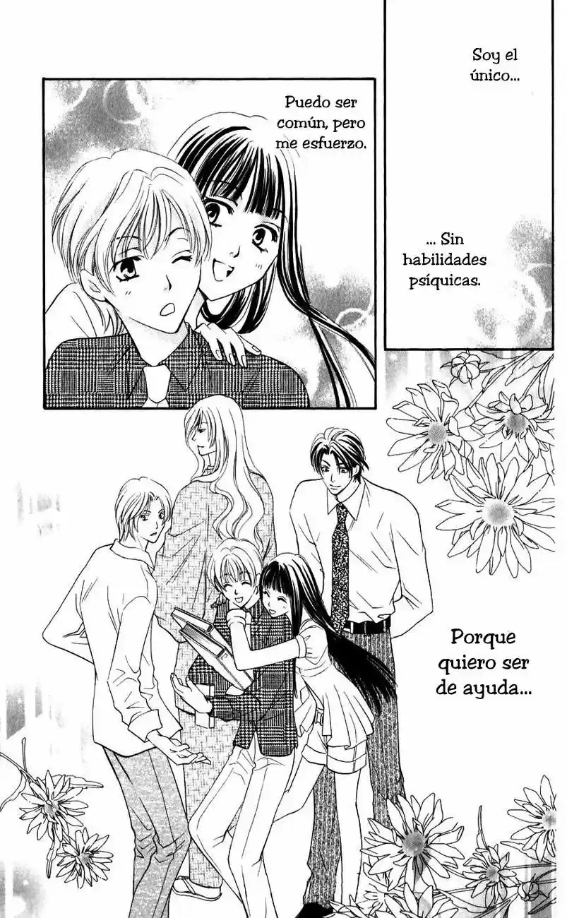 Rasetsu no Hana (2006) - Capítulo 11 - Página 46 - LectorTMOo