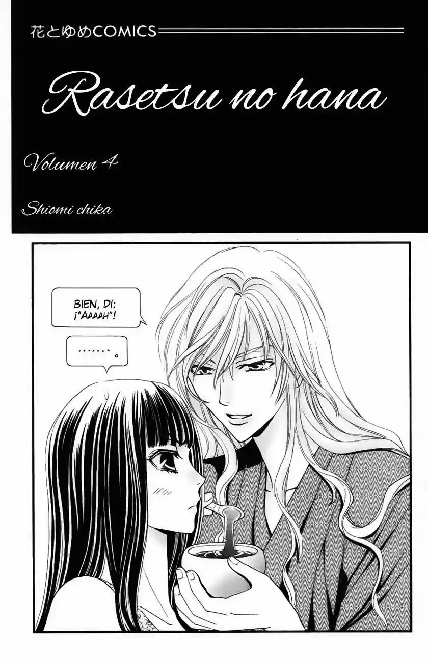 Rasetsu no Hana (2006) - Capítulo 12 - Página 4 - LectorTMOo