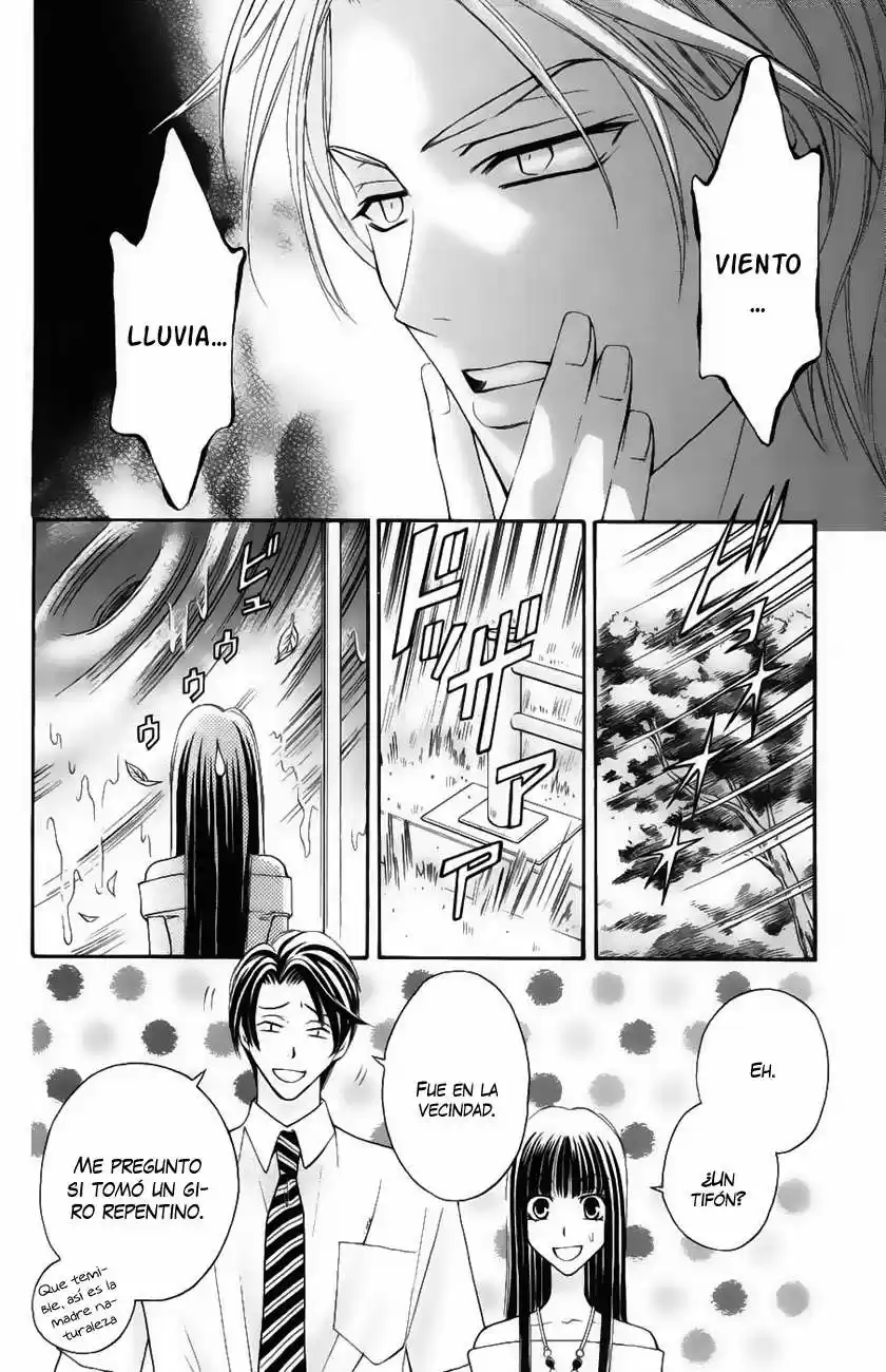 Rasetsu no Hana (2006) - Capítulo 12 - Página 11 - LectorTMOo