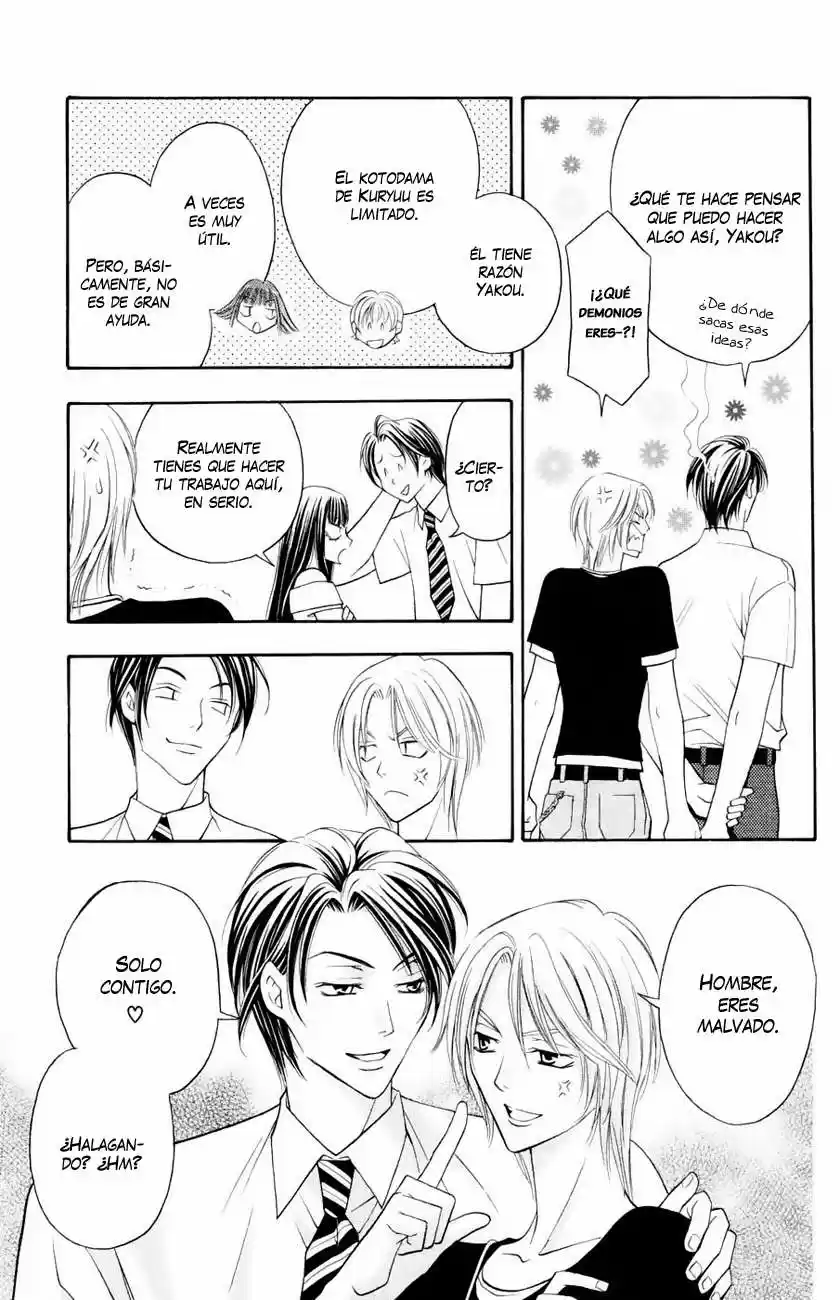 Rasetsu no Hana (2006) - Capítulo 12 - Página 22 - LectorTMOo