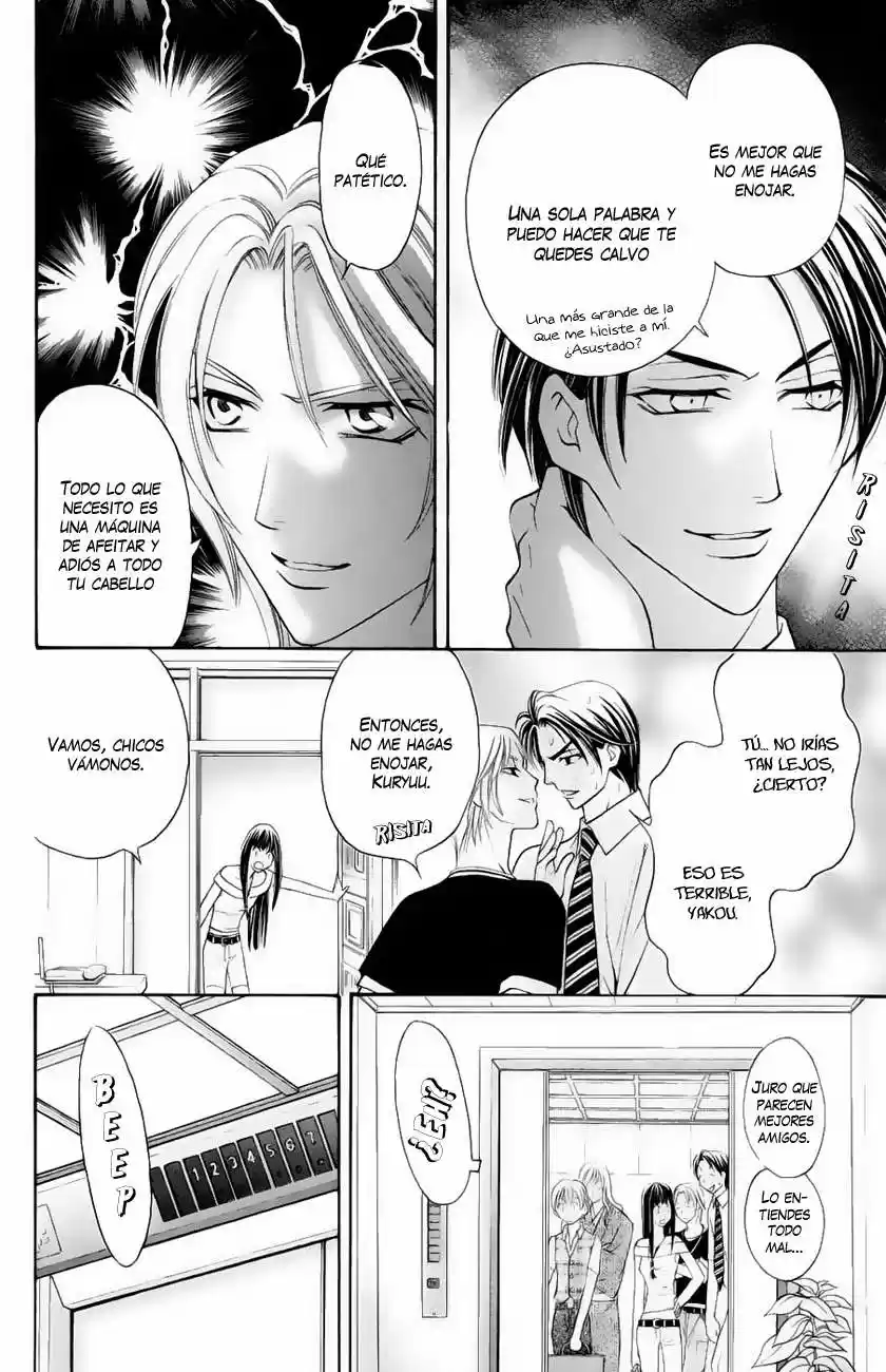 Rasetsu no Hana (2006) - Capítulo 12 - Página 23 - LectorTMOo