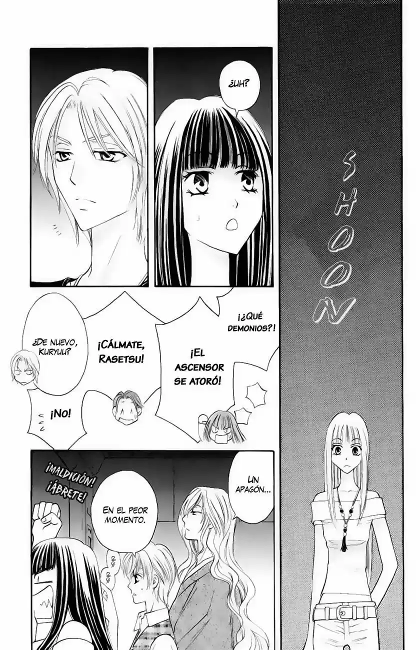 Rasetsu no Hana (2006) - Capítulo 12 - Página 24 - LectorTMOo