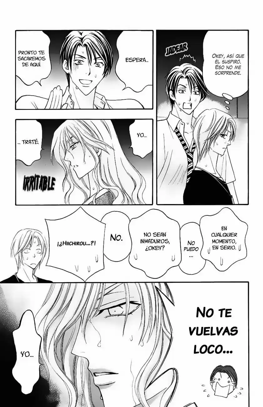 Rasetsu no Hana (2006) - Capítulo 12 - Página 30 - LectorTMOo