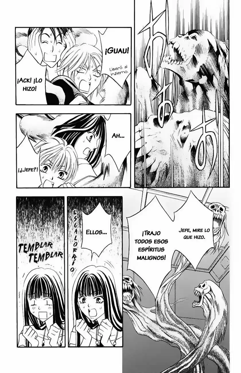 Rasetsu no Hana (2006) - Capítulo 12 - Página 32 - LectorTMOo