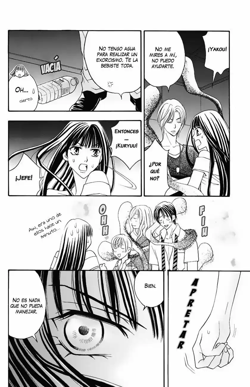Rasetsu no Hana (2006) - Capítulo 12 - Página 35 - LectorTMOo