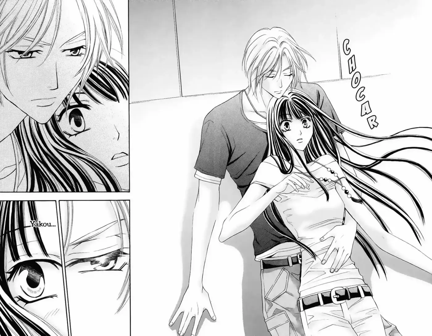 Rasetsu no Hana (2006) - Capítulo 12 - Página 39 - LectorTMOo