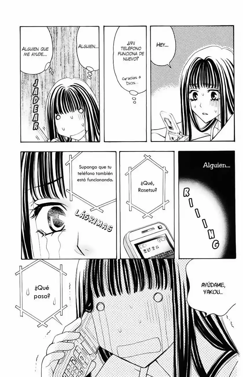 Rasetsu no Hana (2006) - Capítulo 12 - Página 43 - LectorTMOo